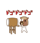 動くじゃじゃ馬2～年末年始～（個別スタンプ：12）