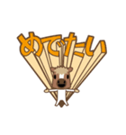 動くじゃじゃ馬2～年末年始～（個別スタンプ：14）