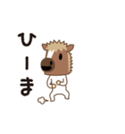 動くじゃじゃ馬2～年末年始～（個別スタンプ：22）