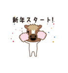 動くじゃじゃ馬2～年末年始～（個別スタンプ：24）