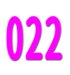 局番数字桃色 N（個別スタンプ：7）