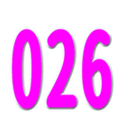 局番数字桃色 N（個別スタンプ：9）