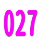局番数字桃色 N（個別スタンプ：10）