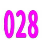 局番数字桃色 N（個別スタンプ：11）