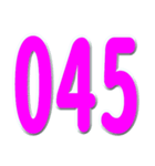 局番数字桃色 N（個別スタンプ：15）