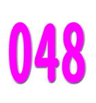 局番数字桃色 N（個別スタンプ：17）