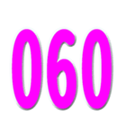 局番数字桃色 N（個別スタンプ：24）