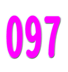 局番数字桃色 N（個別スタンプ：38）
