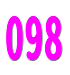 局番数字桃色 N（個別スタンプ：39）