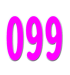 局番数字桃色 N（個別スタンプ：40）