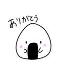 おむすび太郎スタンプ（個別スタンプ：1）