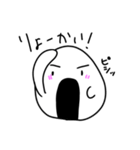 おむすび太郎スタンプ（個別スタンプ：2）