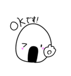 おむすび太郎スタンプ（個別スタンプ：3）