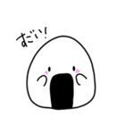 おむすび太郎スタンプ（個別スタンプ：5）