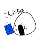 おむすび太郎スタンプ（個別スタンプ：7）