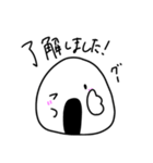 おむすび太郎スタンプ（個別スタンプ：11）