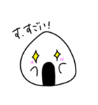 おむすび太郎スタンプ（個別スタンプ：14）