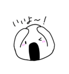 おむすび太郎スタンプ（個別スタンプ：15）