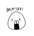 おむすび太郎スタンプ（個別スタンプ：16）