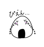 おむすび太郎スタンプ（個別スタンプ：19）