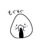 おむすび太郎スタンプ（個別スタンプ：23）