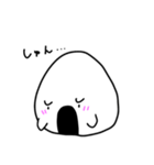 おむすび太郎スタンプ（個別スタンプ：24）