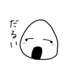 おむすび太郎スタンプ（個別スタンプ：25）