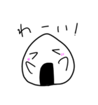 おむすび太郎スタンプ（個別スタンプ：28）