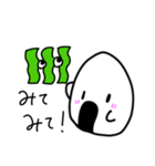 おむすび太郎スタンプ（個別スタンプ：29）