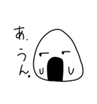 おむすび太郎スタンプ（個別スタンプ：31）