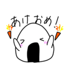 おむすび太郎スタンプ（個別スタンプ：32）