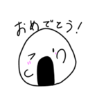 おむすび太郎スタンプ（個別スタンプ：33）