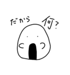 おむすび太郎スタンプ（個別スタンプ：35）