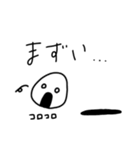 おむすび太郎スタンプ（個別スタンプ：39）