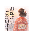 ずっと使える日常から年末年始の着物女子（個別スタンプ：1）