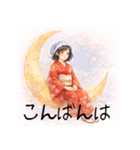 ずっと使える日常から年末年始の着物女子（個別スタンプ：3）