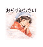 ずっと使える日常から年末年始の着物女子（個別スタンプ：4）