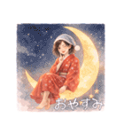 ずっと使える日常から年末年始の着物女子（個別スタンプ：5）