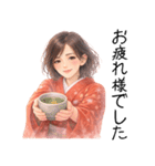 ずっと使える日常から年末年始の着物女子（個別スタンプ：7）