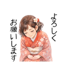ずっと使える日常から年末年始の着物女子（個別スタンプ：8）