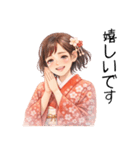 ずっと使える日常から年末年始の着物女子（個別スタンプ：10）
