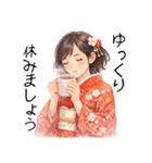 ずっと使える日常から年末年始の着物女子（個別スタンプ：15）