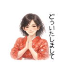 ずっと使える日常から年末年始の着物女子（個別スタンプ：17）