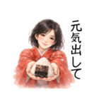 ずっと使える日常から年末年始の着物女子（個別スタンプ：18）