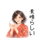 ずっと使える日常から年末年始の着物女子（個別スタンプ：20）