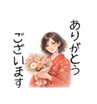 ずっと使える日常から年末年始の着物女子（個別スタンプ：21）