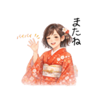 ずっと使える日常から年末年始の着物女子（個別スタンプ：22）