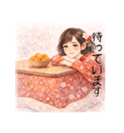 ずっと使える日常から年末年始の着物女子（個別スタンプ：23）