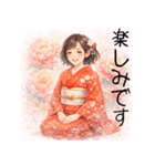 ずっと使える日常から年末年始の着物女子（個別スタンプ：24）