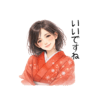 ずっと使える日常から年末年始の着物女子（個別スタンプ：25）